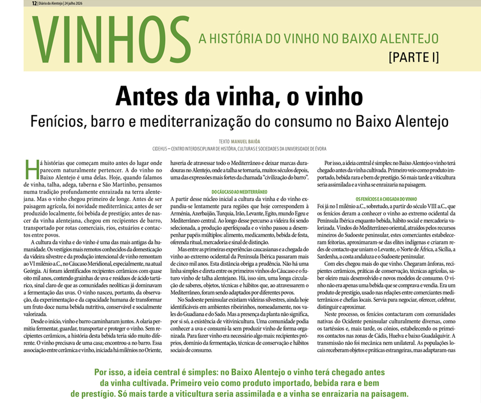 capa-baioa